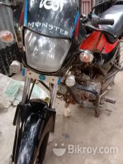 Walton Fusion 125 EX